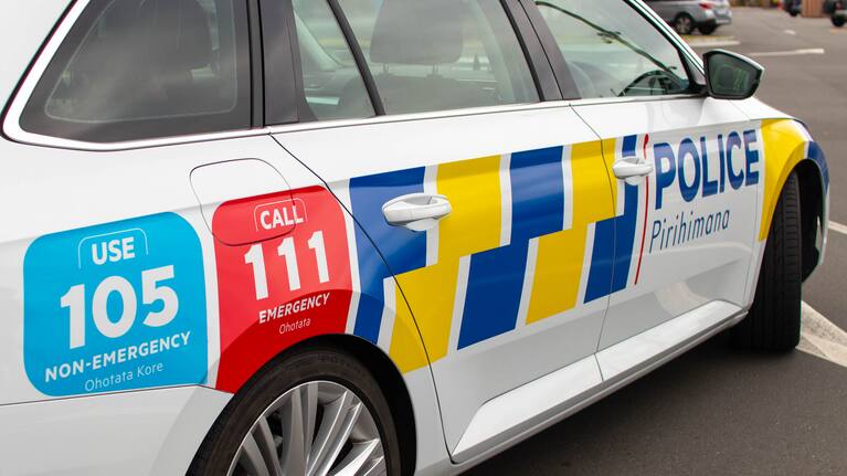 File image of a police car
