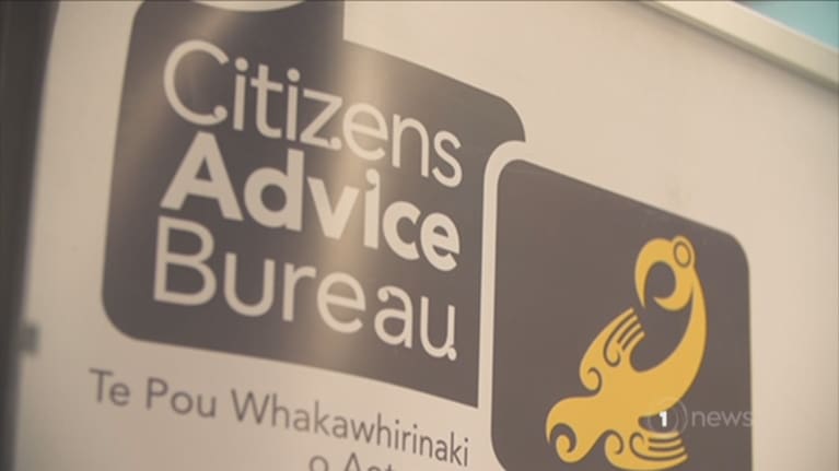 The council is considering changes for the community service.