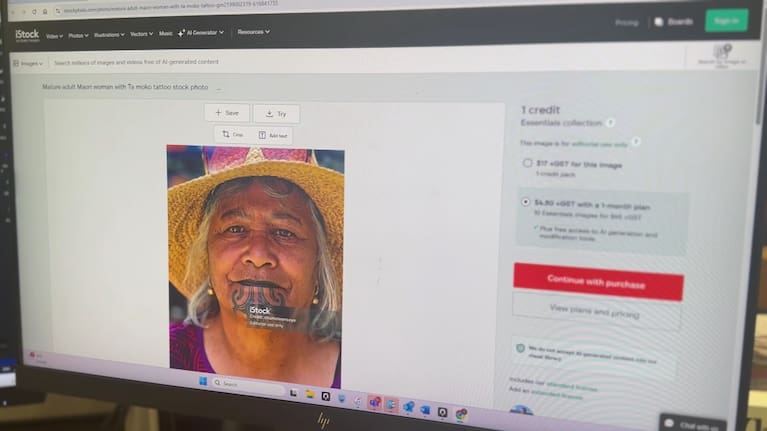 Ellen Tamati's image on iStock