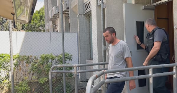 Man charged with murdering Lyn Fleming has case moved to Christchurch