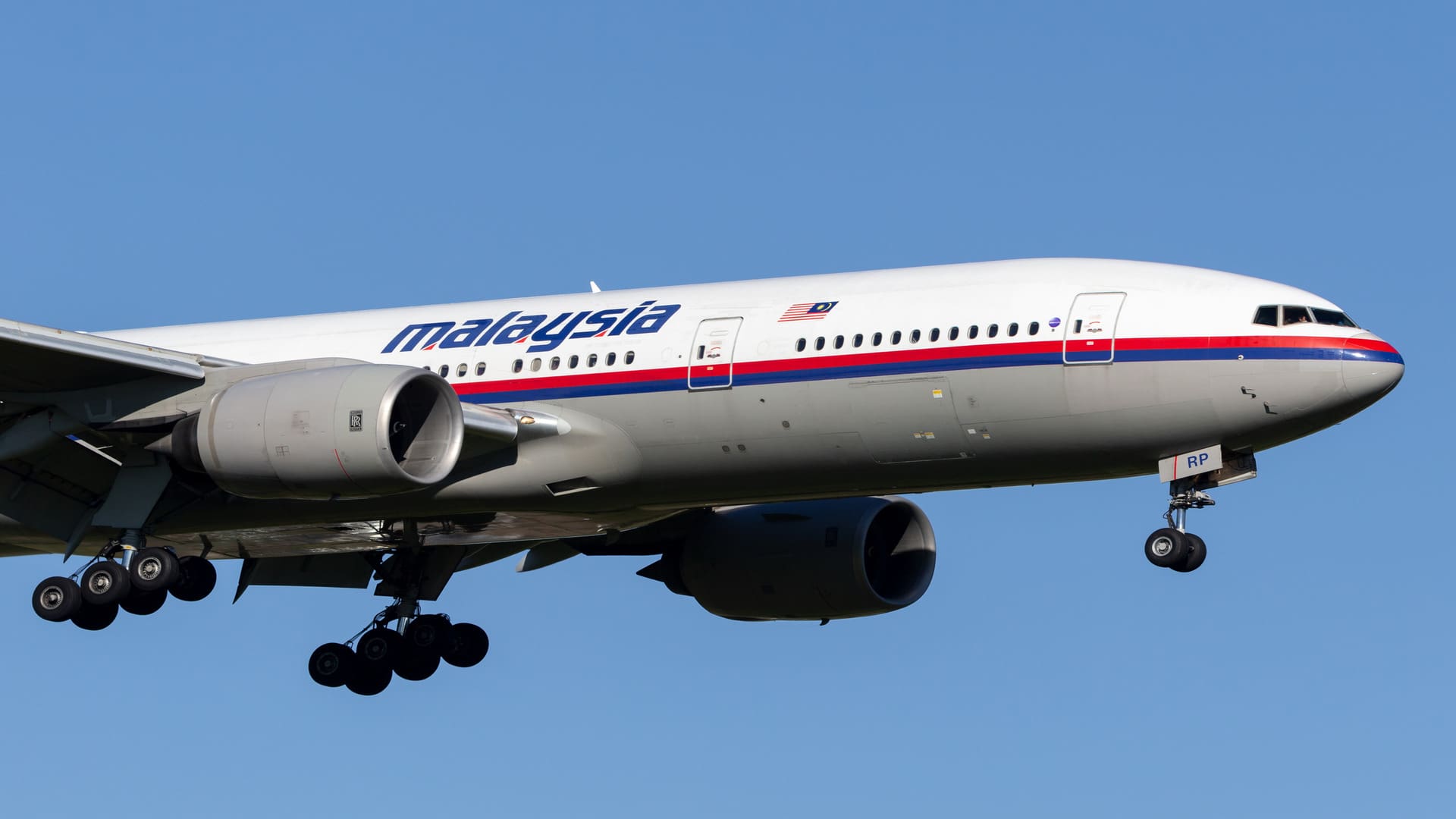 Location of lost flight MH370 may have been found