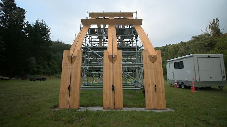 Mīmiro construction.