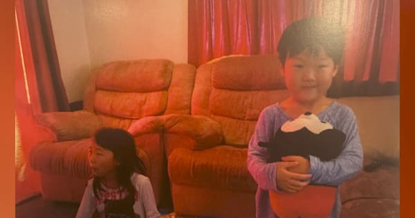 Teacher’s emotional evidence about children found dead in suitcases