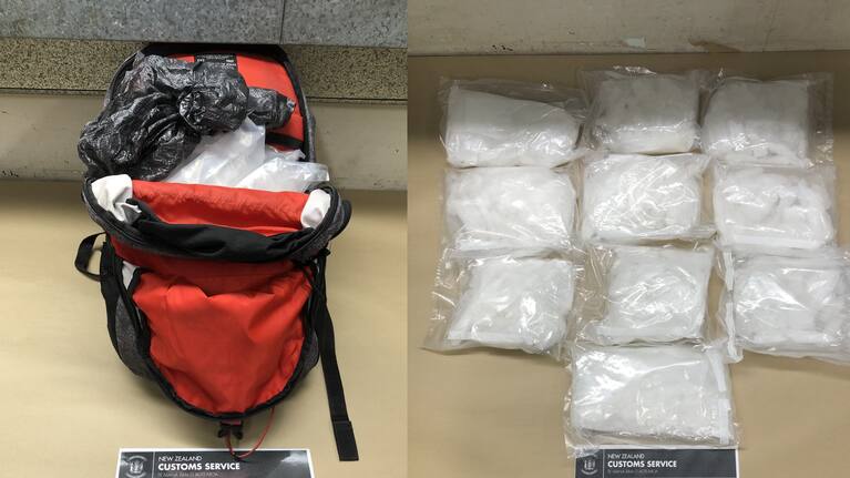 The seizure was estimated to have a street value of up to $874,000.