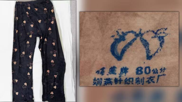 The woman, is understood to be of Chinese descent and was wearing pyjamas.